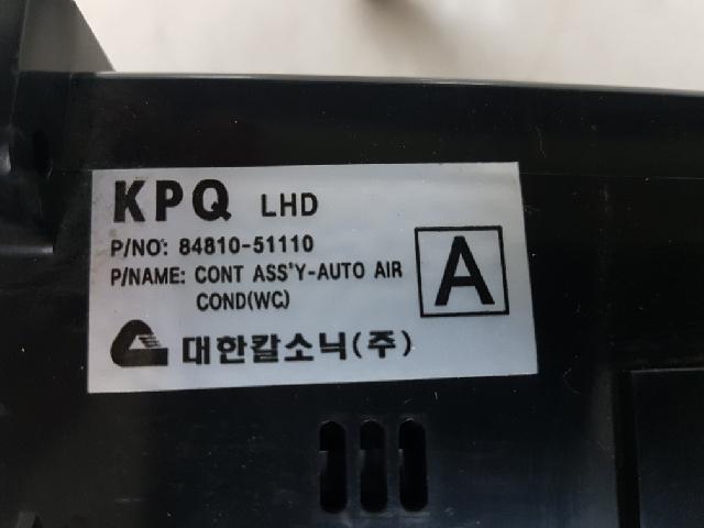 지파츠 자동차 중고부품 히터에어컨컨트롤스위치