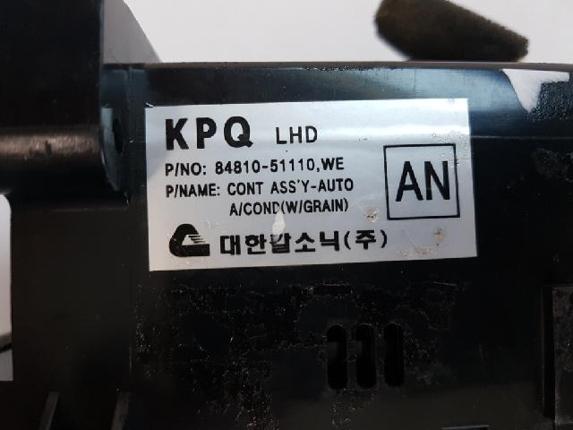 지파츠 자동차 중고부품 히터에어컨컨트롤스위치