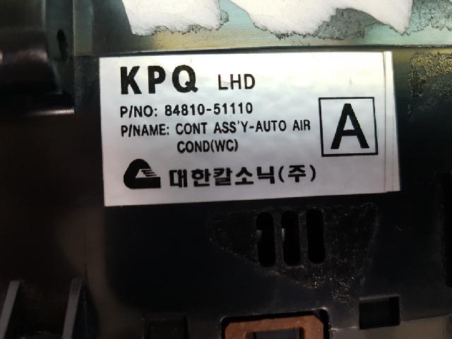 지파츠 자동차 중고부품 히터에어컨컨트롤스위치