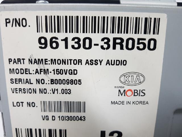 지파츠 자동차 중고부품 AV시스템,오디오