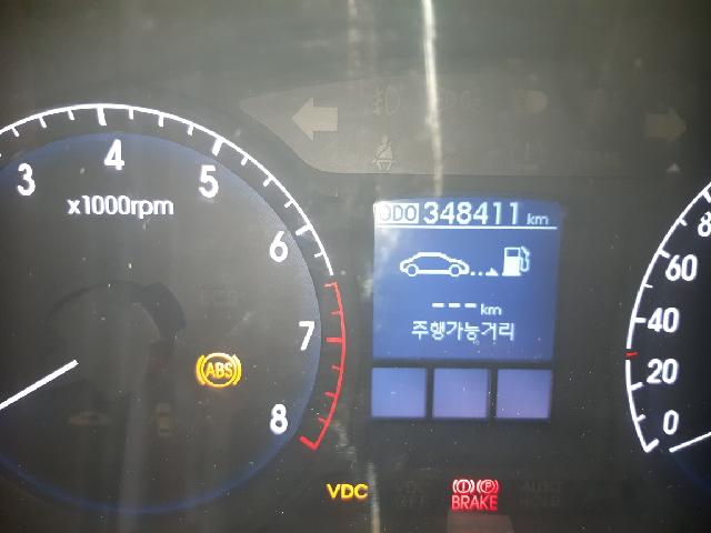 지파츠 자동차 중고부품 계기판