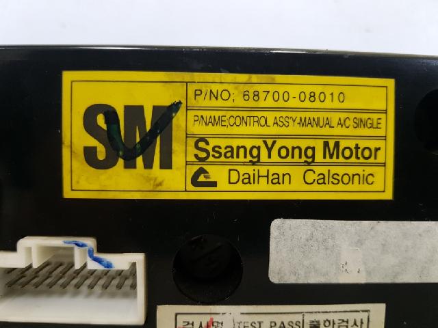 지파츠 자동차 중고부품 히터에어컨컨트롤스위치