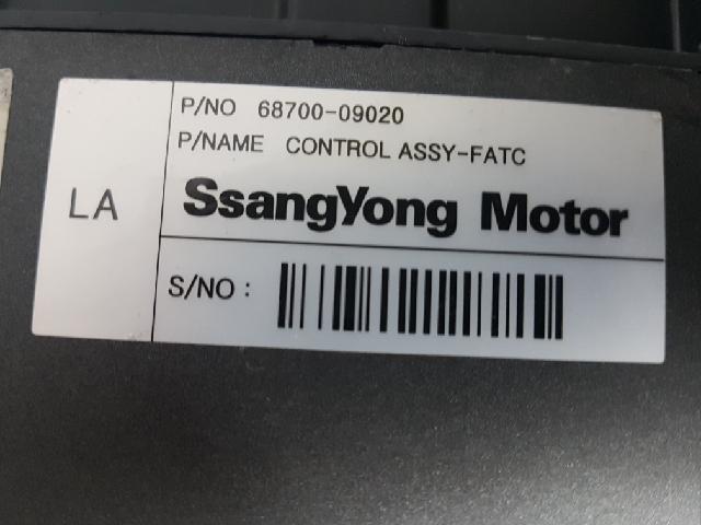 지파츠 자동차 중고부품 히터에어컨컨트롤스위치