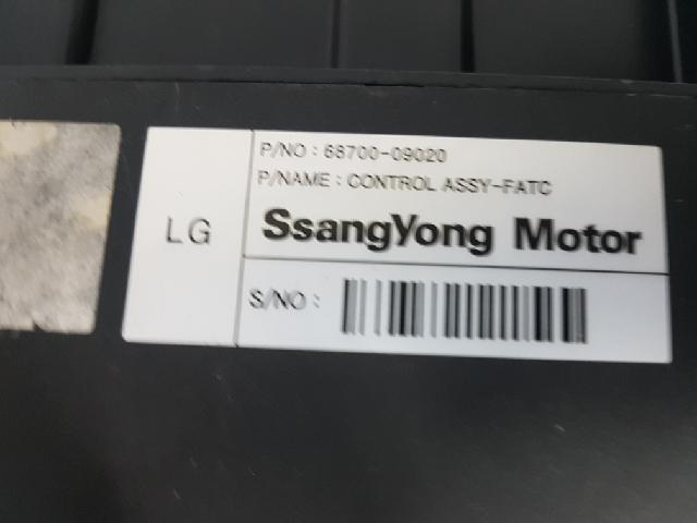 지파츠 자동차 중고부품 히터에어컨컨트롤스위치