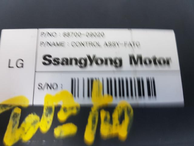 지파츠 자동차 중고부품 히터에어컨컨트롤스위치