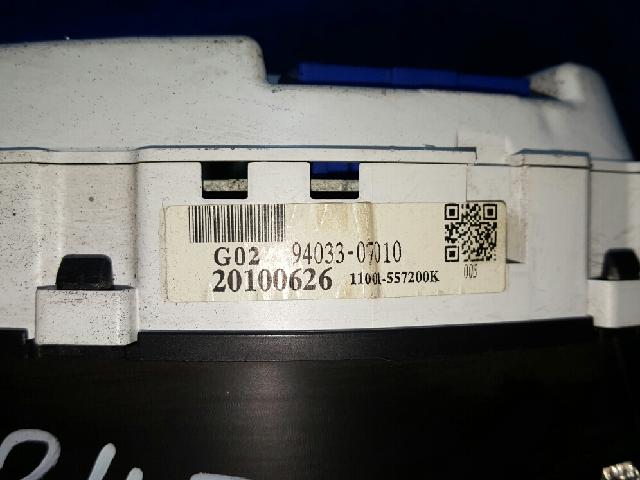 지파츠 자동차 중고부품 계기판