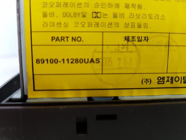 지파츠 자동차 중고부품 AV시스템,오디오