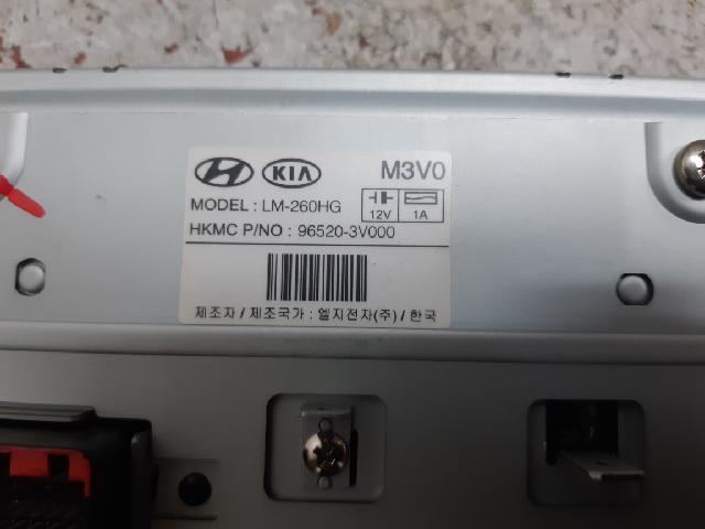 지파츠 자동차 중고부품 AV시스템,오디오