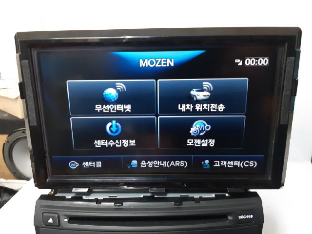 지파츠 자동차 중고부품 AV시스템,오디오