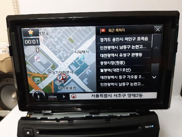 지파츠 자동차 중고부품 AV시스템,오디오