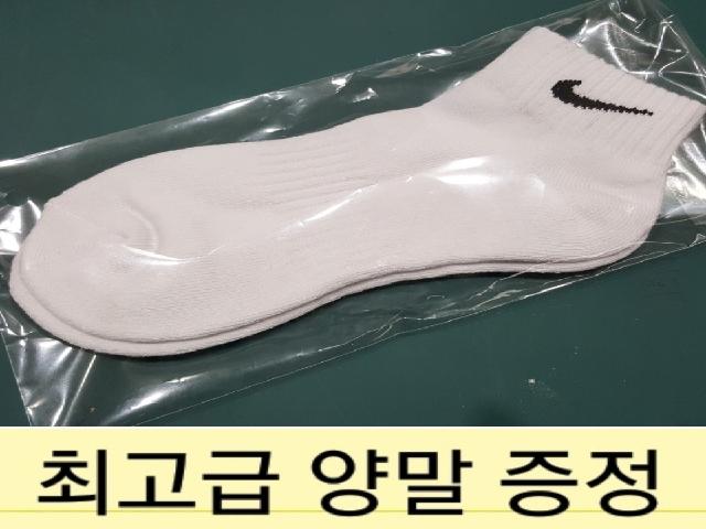 지파츠 자동차 중고부품 헤드램프,전조등,헤드라이트