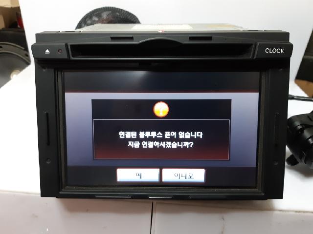 지파츠 자동차 중고부품 AV시스템,오디오