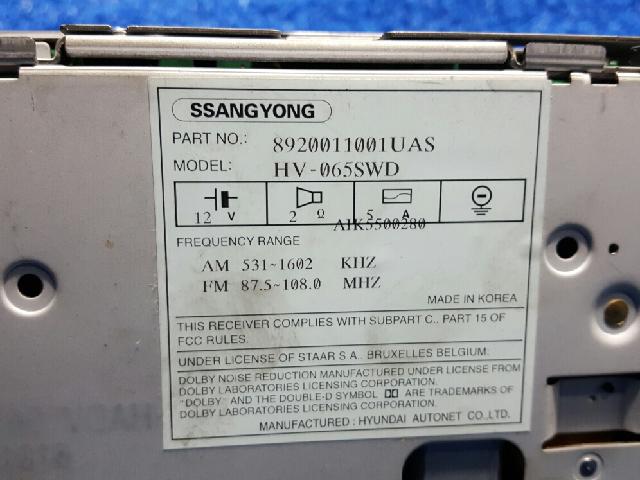 지파츠 자동차 중고부품 AV시스템,오디오