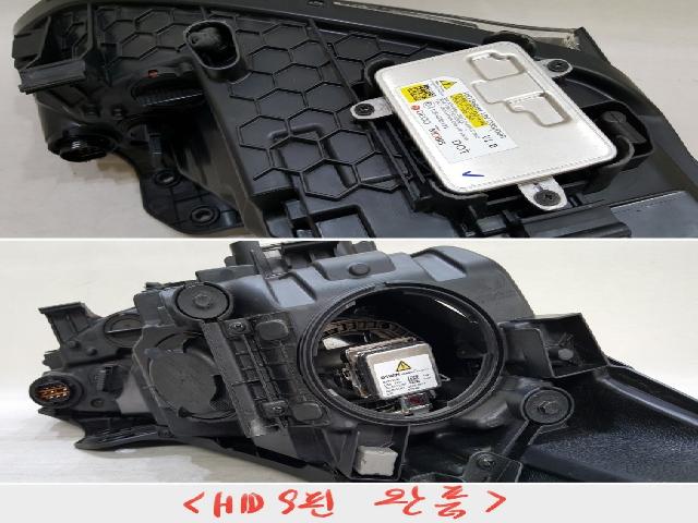 지파츠 자동차 중고부품 헤드램프,전조등,헤드라이트
