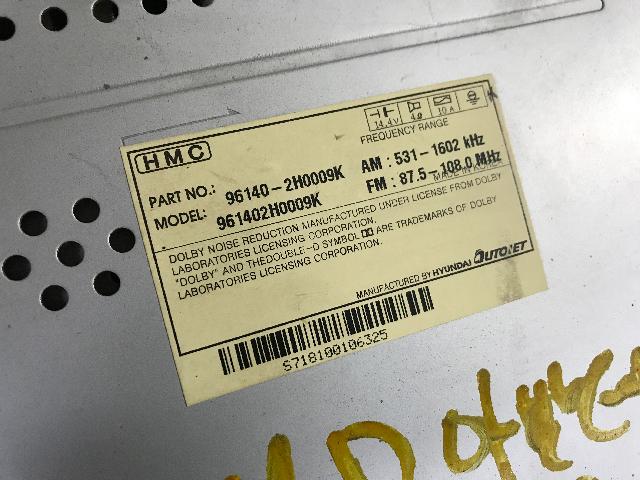 지파츠 자동차 중고부품 AV시스템,오디오