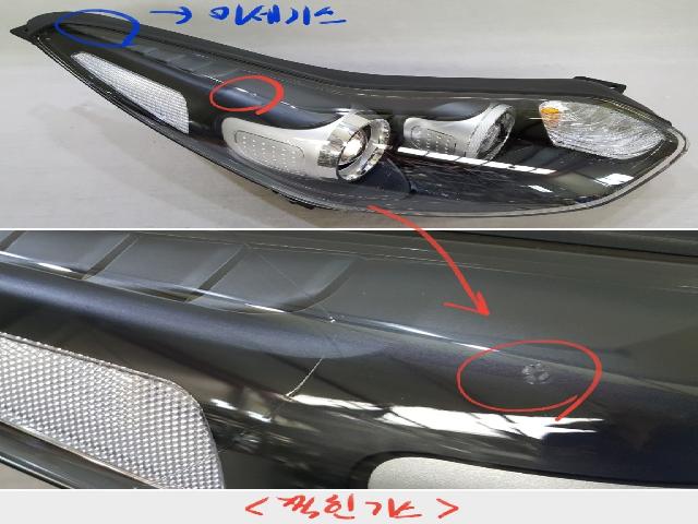 지파츠 자동차 중고부품 헤드램프,전조등,헤드라이트