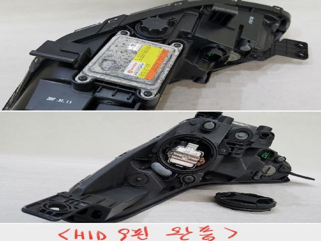 지파츠 자동차 중고부품 헤드램프,전조등,헤드라이트