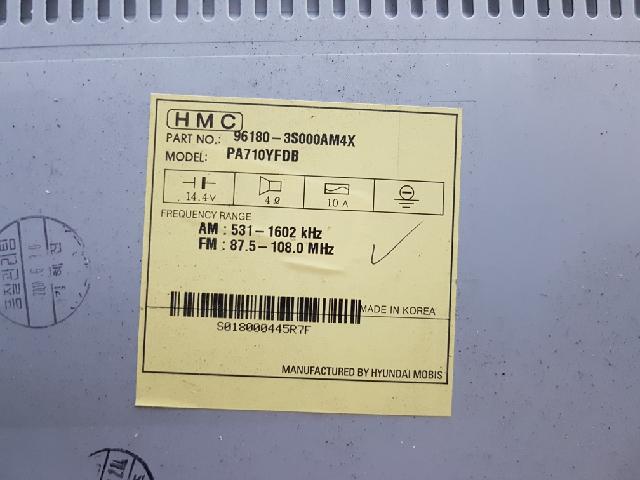 지파츠 자동차 중고부품 AV시스템,오디오