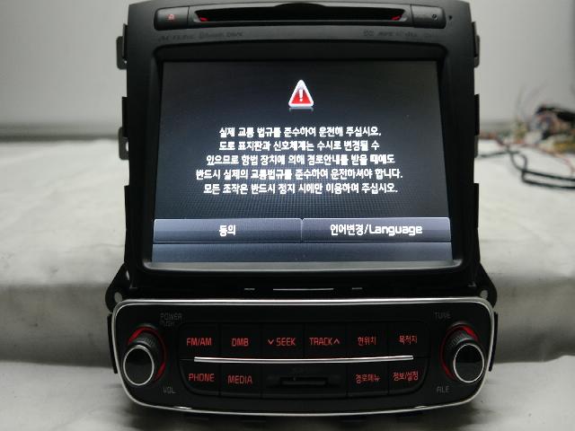지파츠 자동차 중고부품 AV시스템,오디오