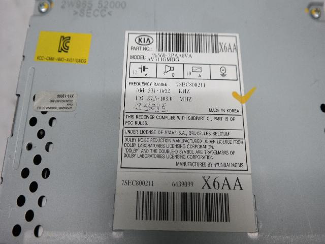 지파츠 자동차 중고부품 AV시스템,오디오
