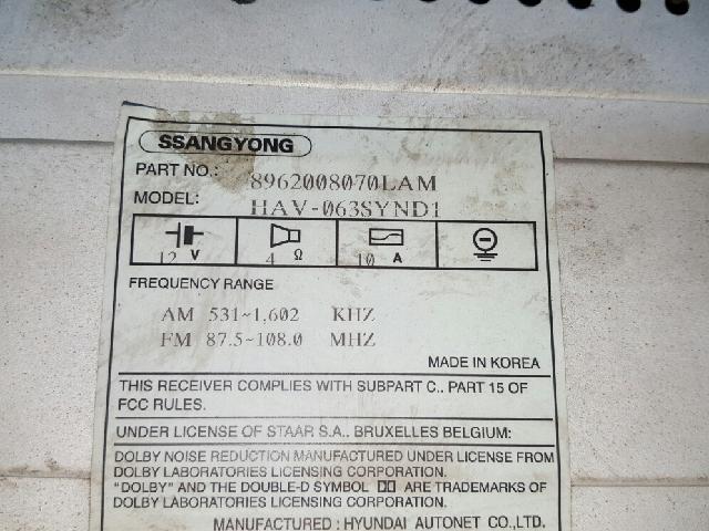 지파츠 자동차 중고부품 AV시스템,오디오