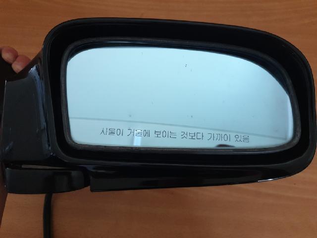 지파츠 자동차 중고부품 사이드미러,백미러