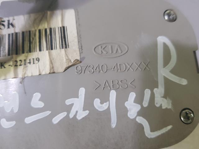 지파츠 자동차 중고부품 히터에어컨컨트롤스위치