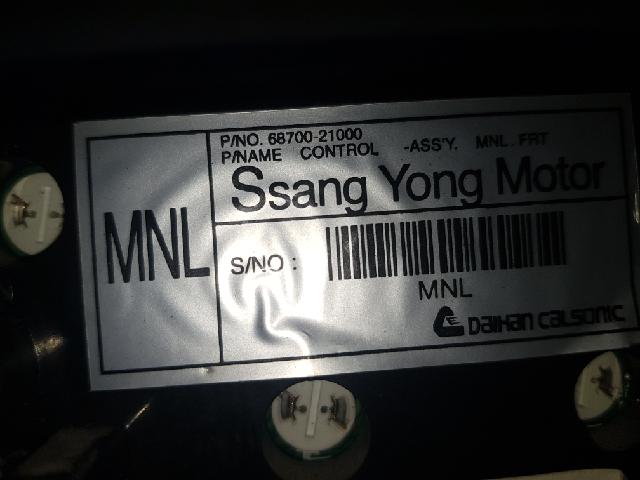 지파츠 자동차 중고부품 히터에어컨컨트롤스위치