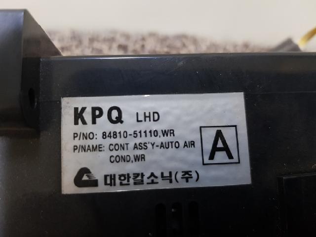 지파츠 자동차 중고부품 히터에어컨컨트롤스위치