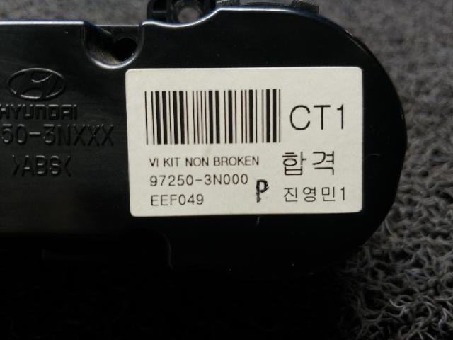 지파츠 자동차 중고부품 히터에어컨컨트롤스위치