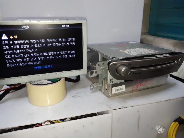 지파츠 자동차 중고부품 AV시스템,오디오
