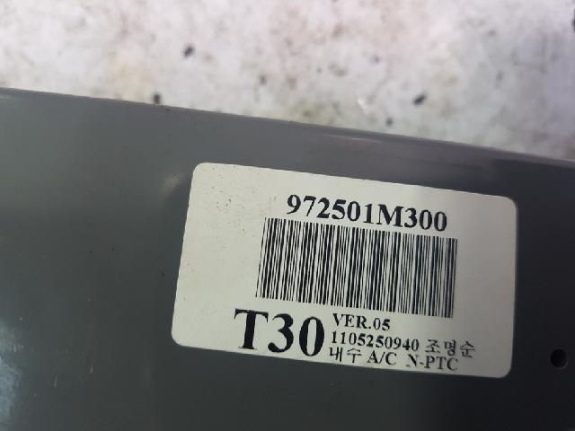 지파츠 자동차 중고부품 히터에어컨컨트롤스위치