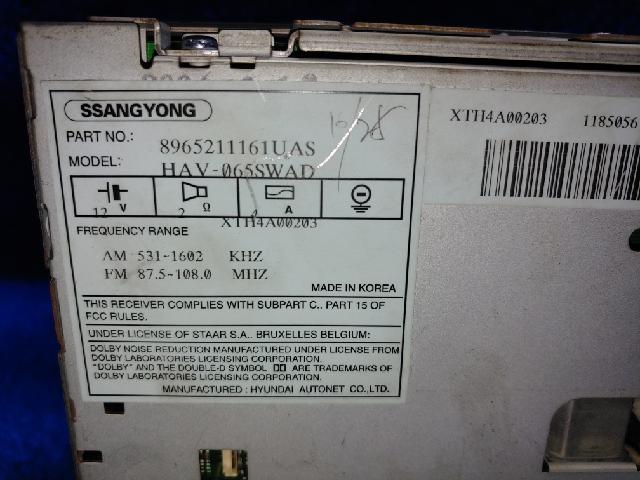 지파츠 자동차 중고부품 AV시스템,오디오