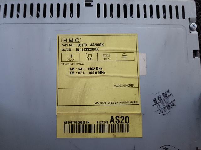 지파츠 자동차 중고부품 AV시스템,오디오