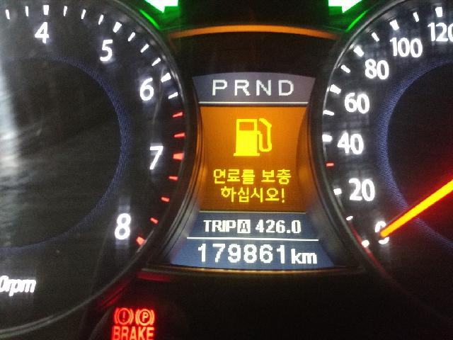 지파츠 자동차 중고부품 계기판