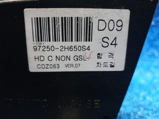 지파츠 자동차 중고부품 히터에어컨컨트롤스위치