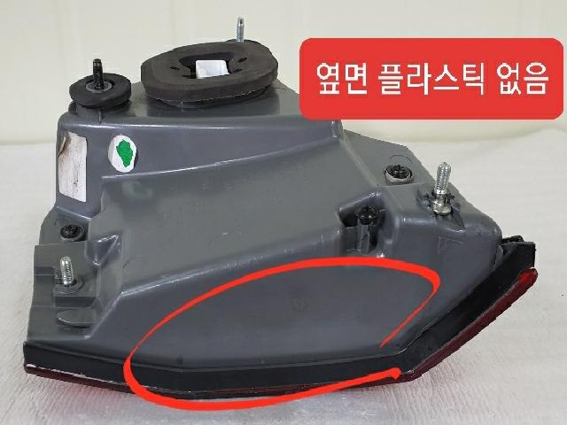 지파츠 자동차 중고부품 백피니셔,트렁크등