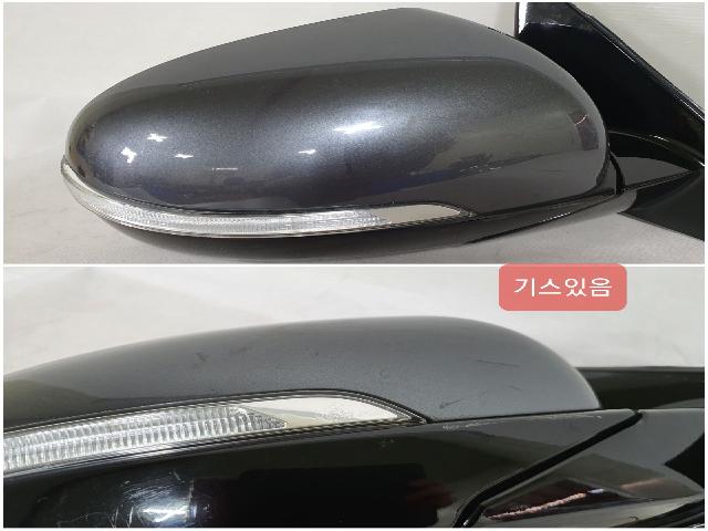 지파츠 자동차 중고부품 사이드미러,백미러