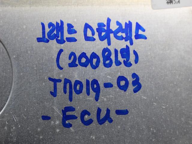 ECU Hyundai Grand Starex 2008 (Used). 391044A220 9 7