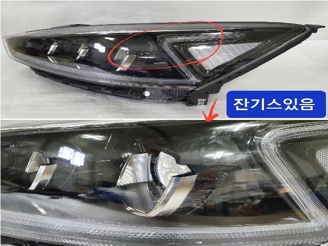 Headlight (LH) Kia All New Cadenza 2018 (Used). 92101F6200 4 2