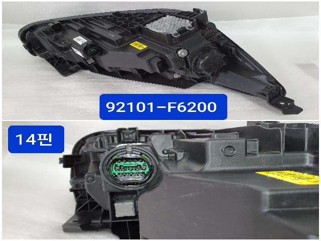 Headlight (LH) Kia All New Cadenza 2018 (Used). 92101F6200 9 7