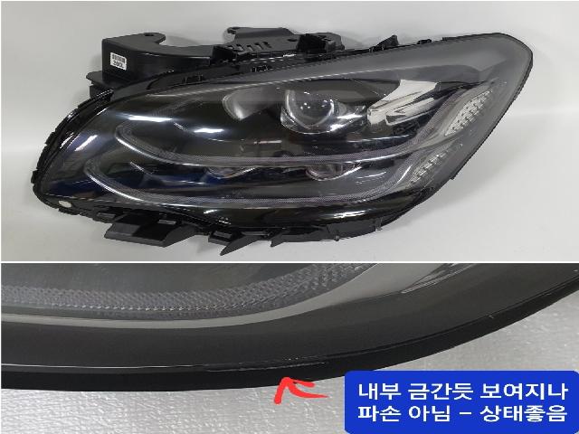 Headlight (LH) Kia The K9 2019 (Used). 92101J6000 5 3
