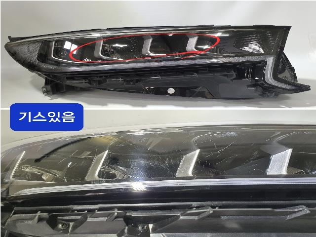 Headlight (RH) Kia Cadenza Premier 2019 (Used). 92102F6500 5 3