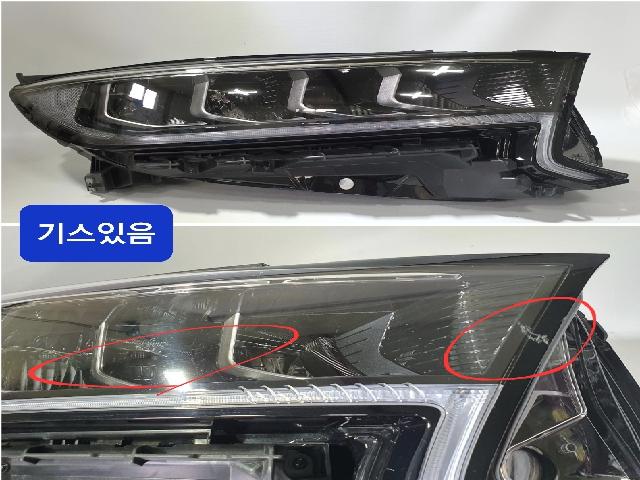 Headlight (RH) Kia Cadenza Premier 2019 (Used). 92102F6500 6 4