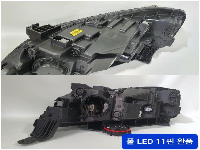 Headlight (RH) Kia Cadenza Premier 2019 (Used). 92102F6500 9 7