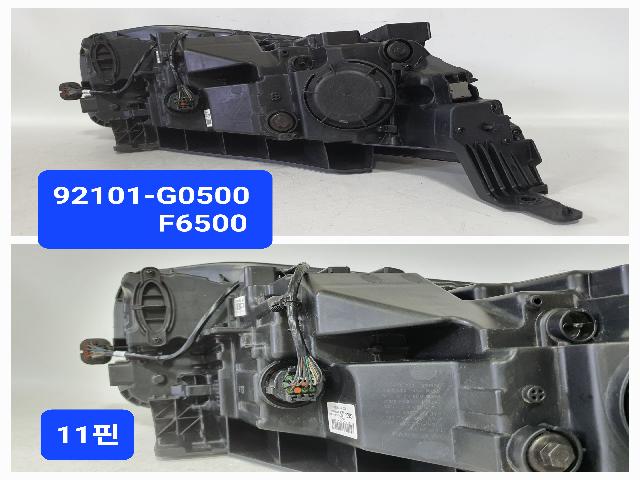 Headlight (LH) Kia Cadenza Premier 2020 (Used). 92101G0500 9 7