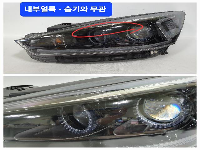 Headlight (LH) Kia All New Cadenza 2016 (Used). 92101F6000 5 3