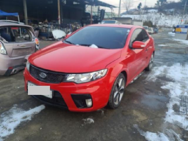 Kia Forte Coup Salvage Car (Car Kit)