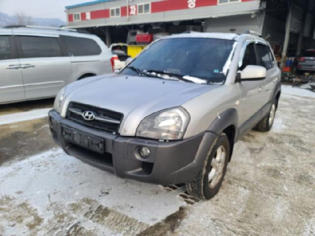 Hyundai Tucson Salvage Car (Car Kit)