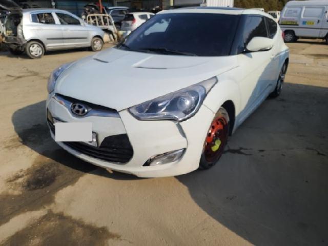 Hyundai Veloster Salvage Car (Car Kit)